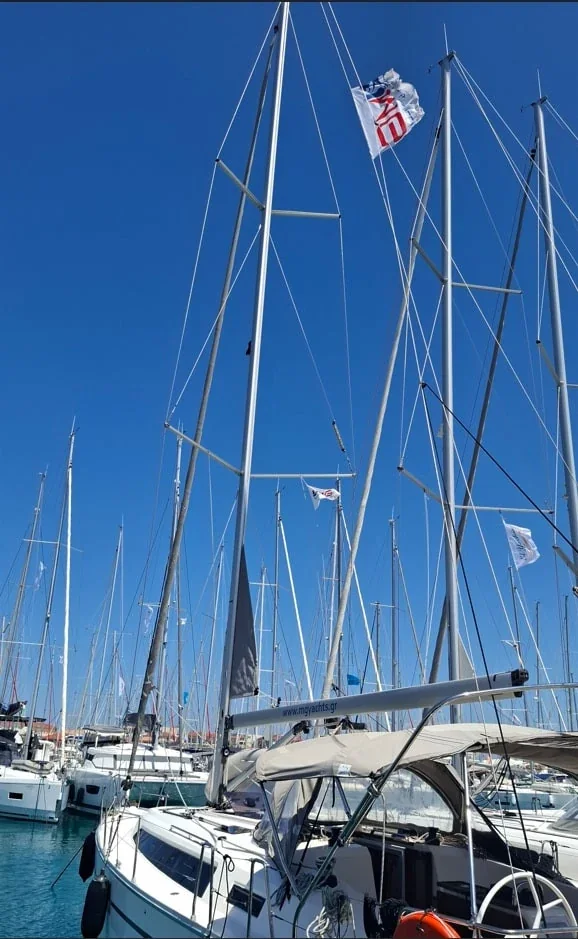 Yacht BAVARIA Cruiser 41 - Quintessa - Foto 1