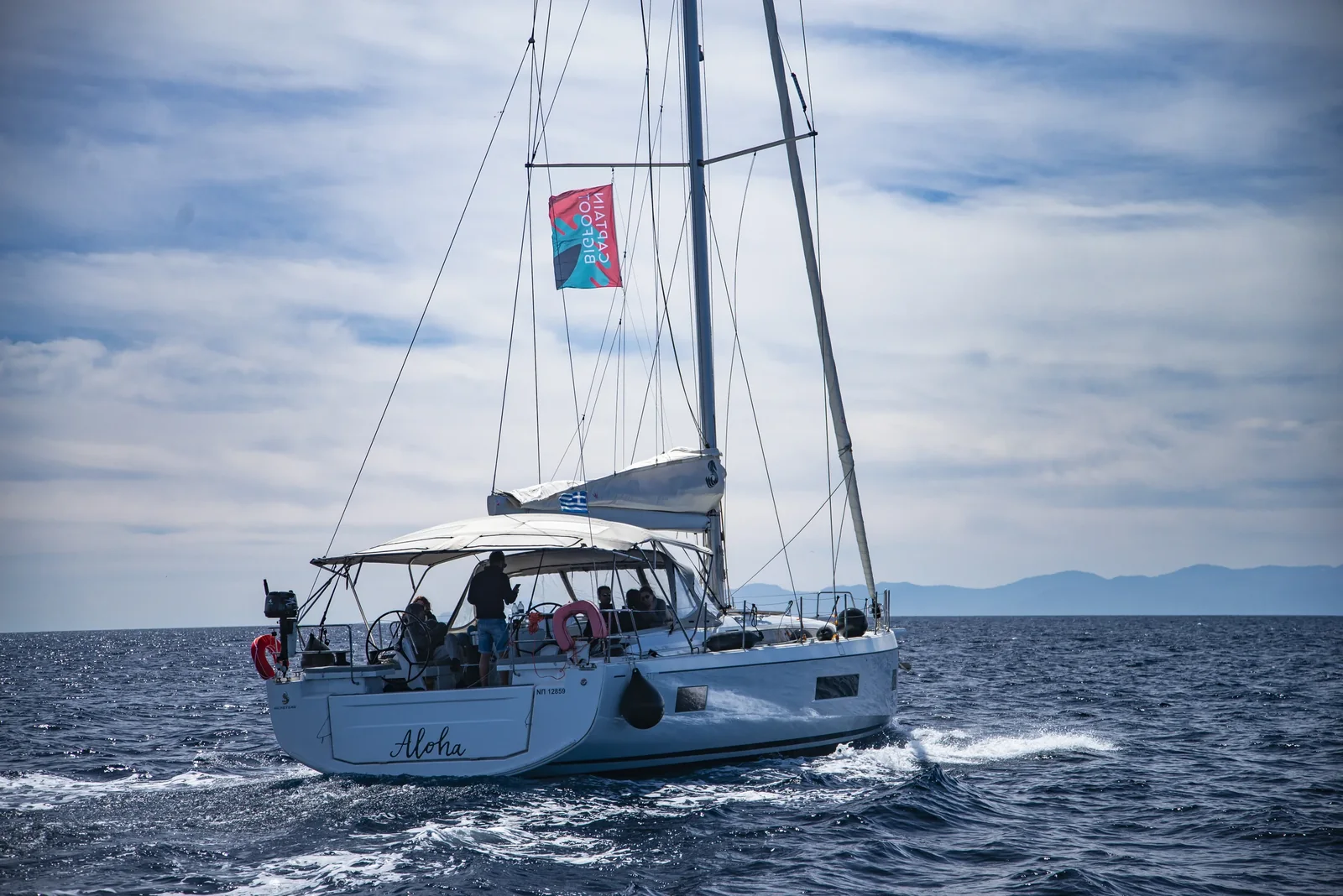 Yacht BENETEAU Oceanis 51.1 - Aloha - Foto 1