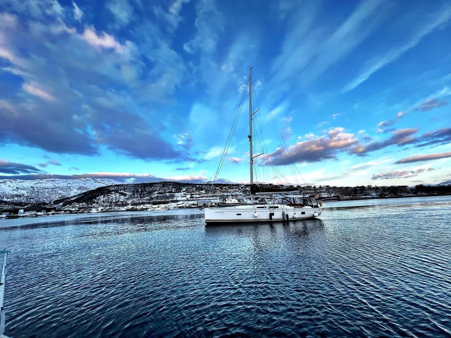 Yacht HANSE 458 - Arctic Whisper