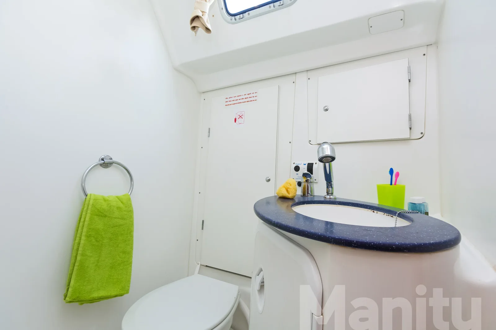 Yacht BENETEAU Cyclades 50.5 - Manitu - Foto 1