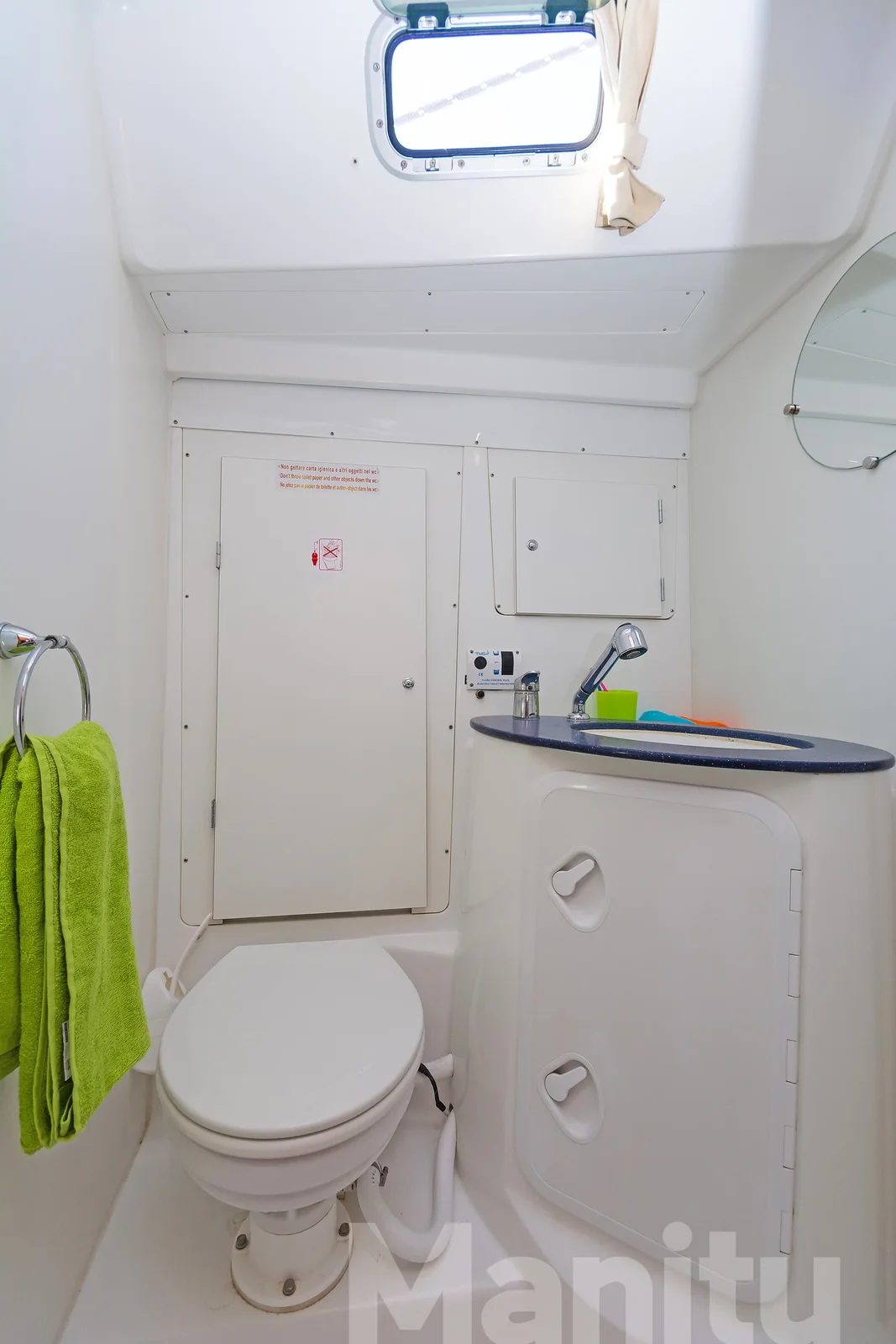 Yacht BENETEAU Cyclades 50.5 - Manitu - Foto 1