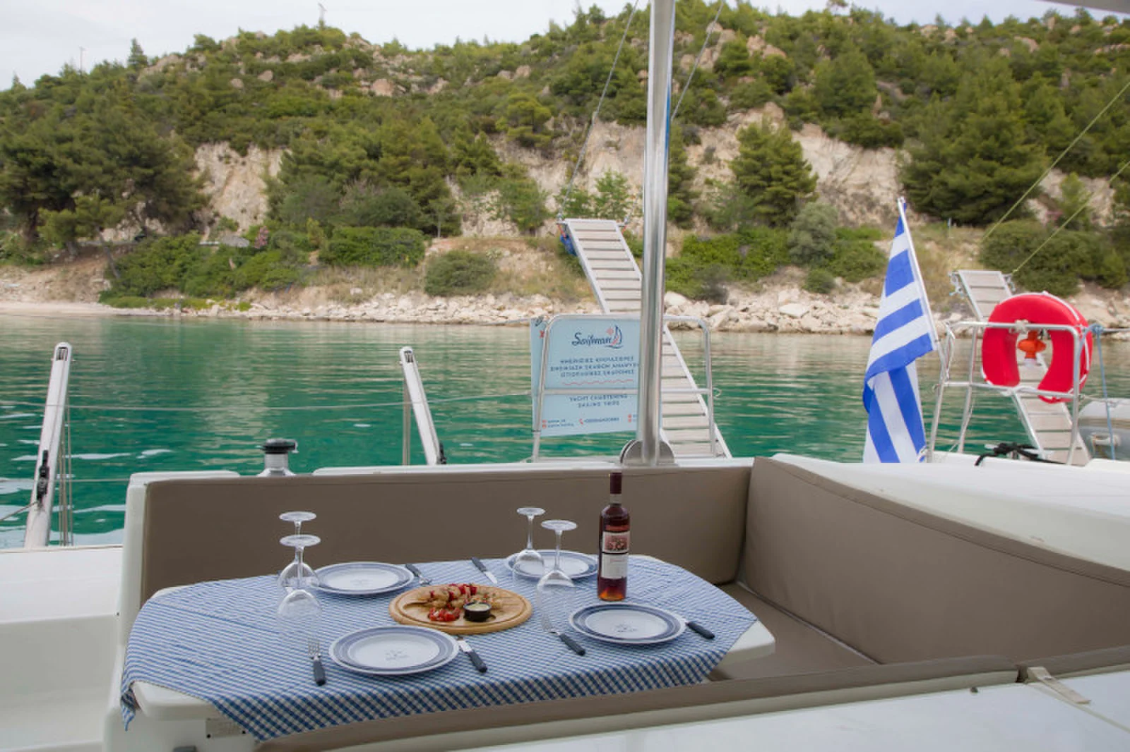 Yacht LAGOON 420 - Dynamis - Foto 1