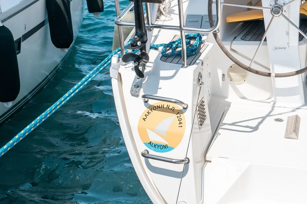 Yacht BAVARIA Cruiser 41 - Alkyoni - Foto 1