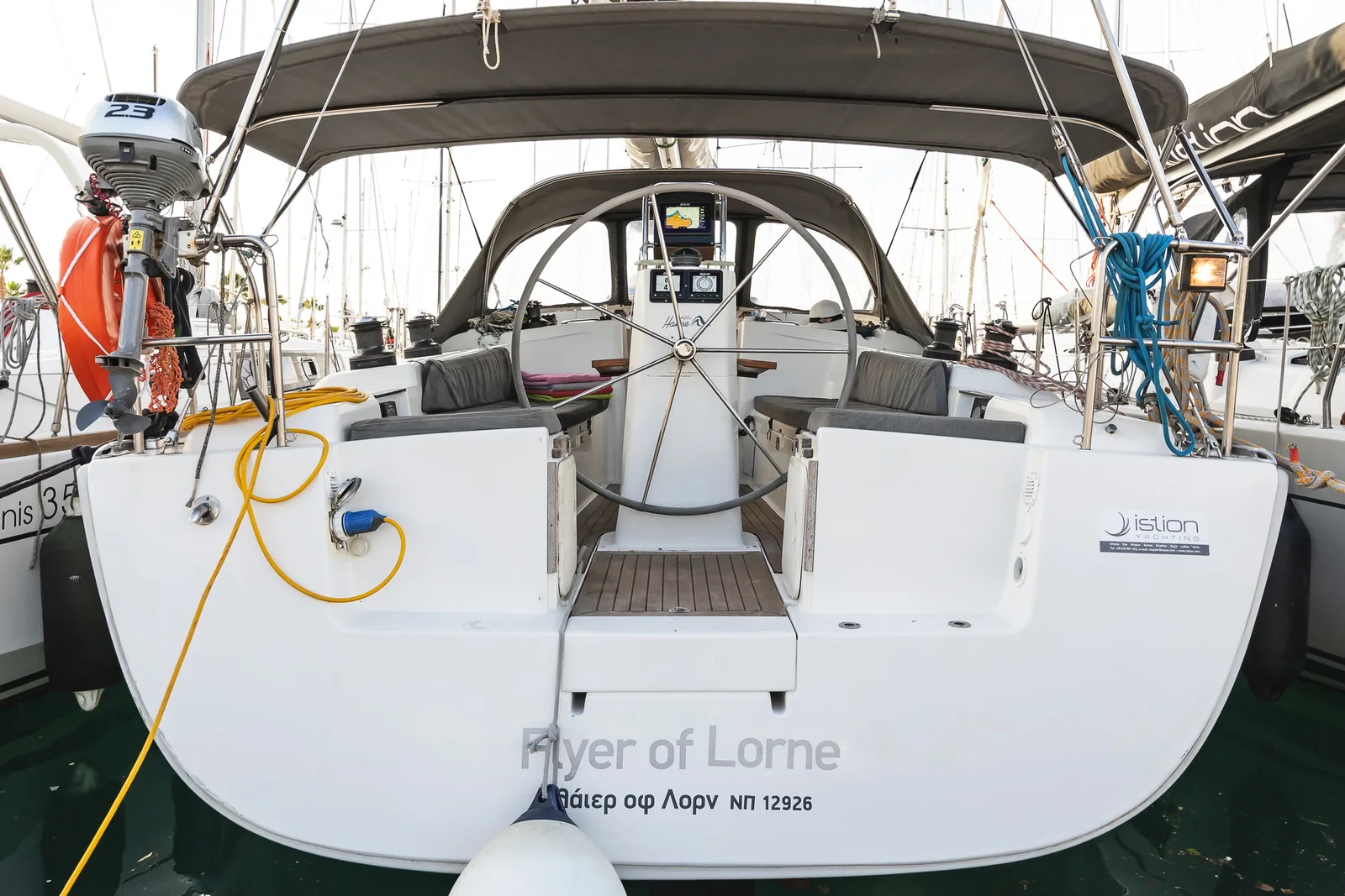 Yacht HANSE 400 - Flyer of Lorne - Foto 1