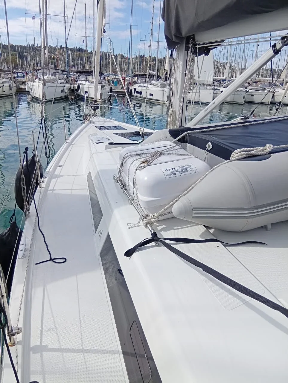 Yacht HANSE 418 - Eleni - Foto 1