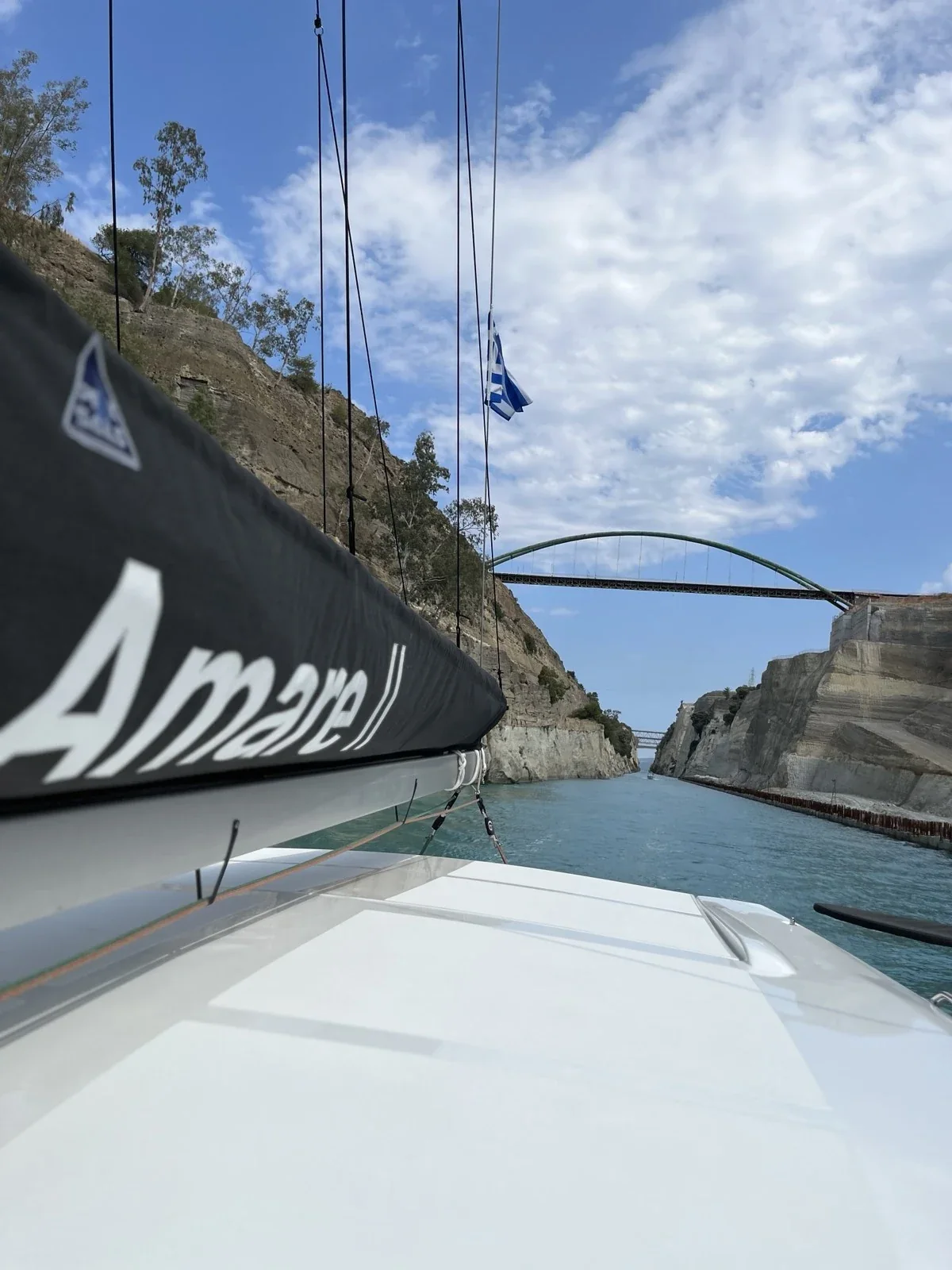 Yacht EXCESS-CATAMARANS 11 - Amare II - Foto 1
