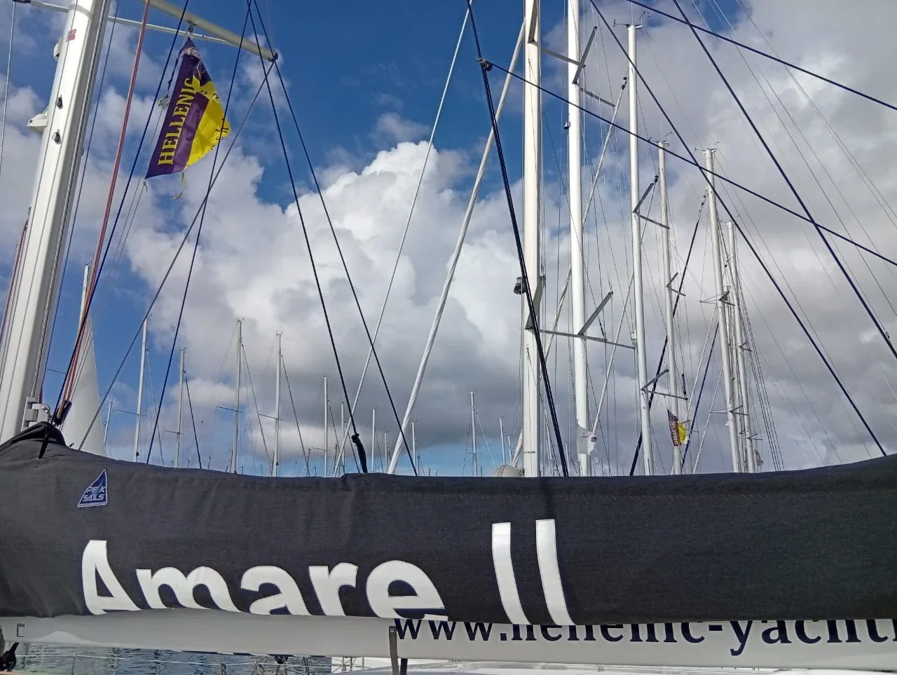 Yacht EXCESS-CATAMARANS 11 - Amare II - Foto 1