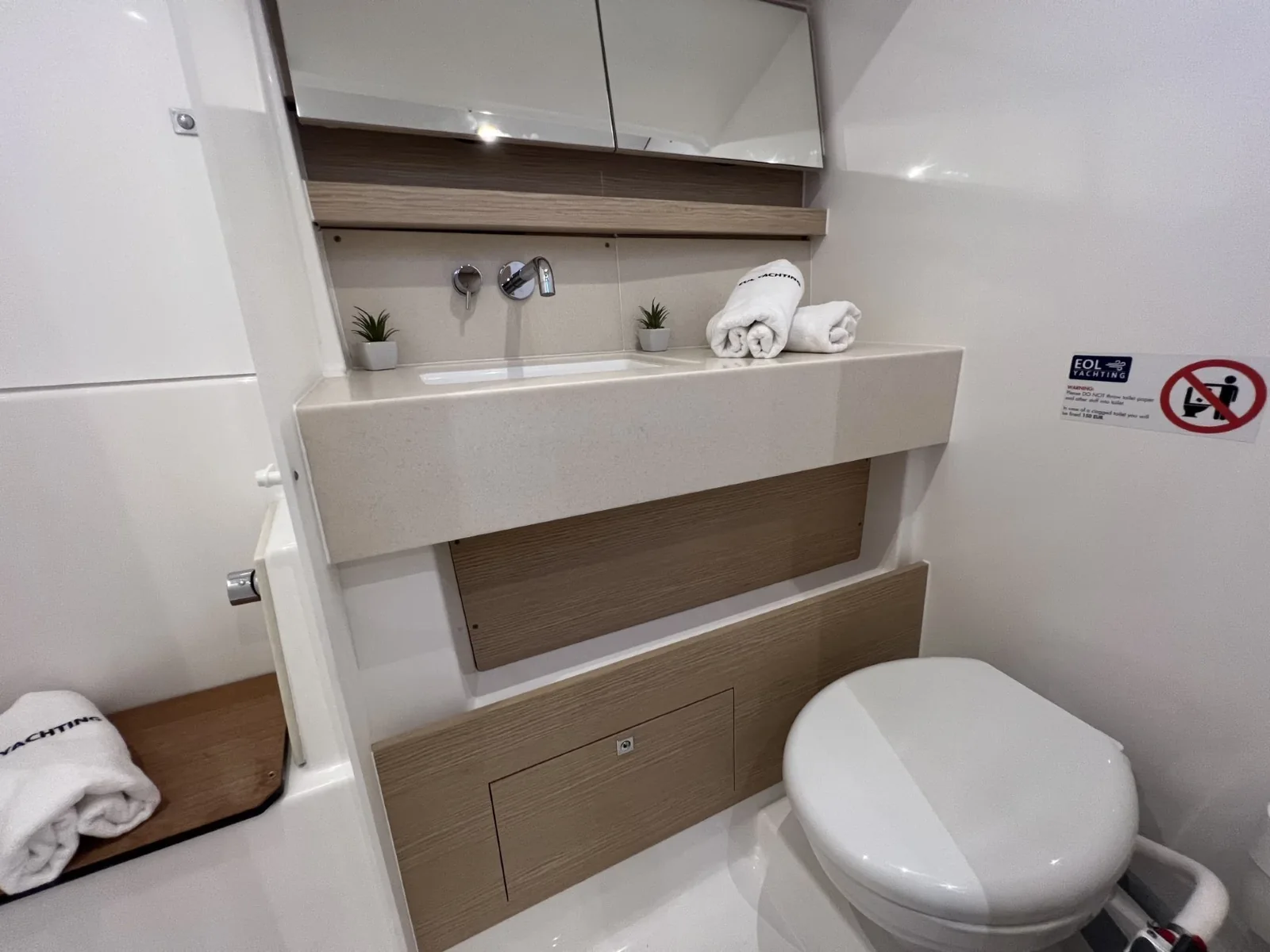 Yacht DUFOUR 470 - Andreja - Foto 1