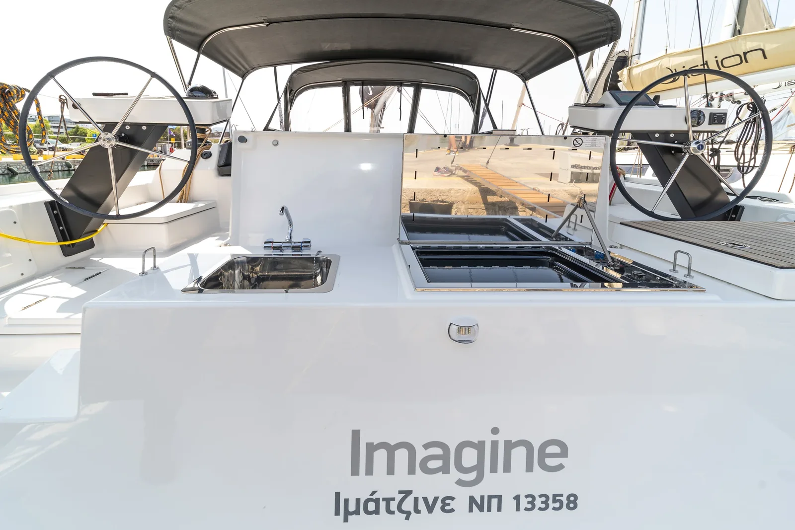 Yacht DUFOUR 470 - Imagine - Foto 1