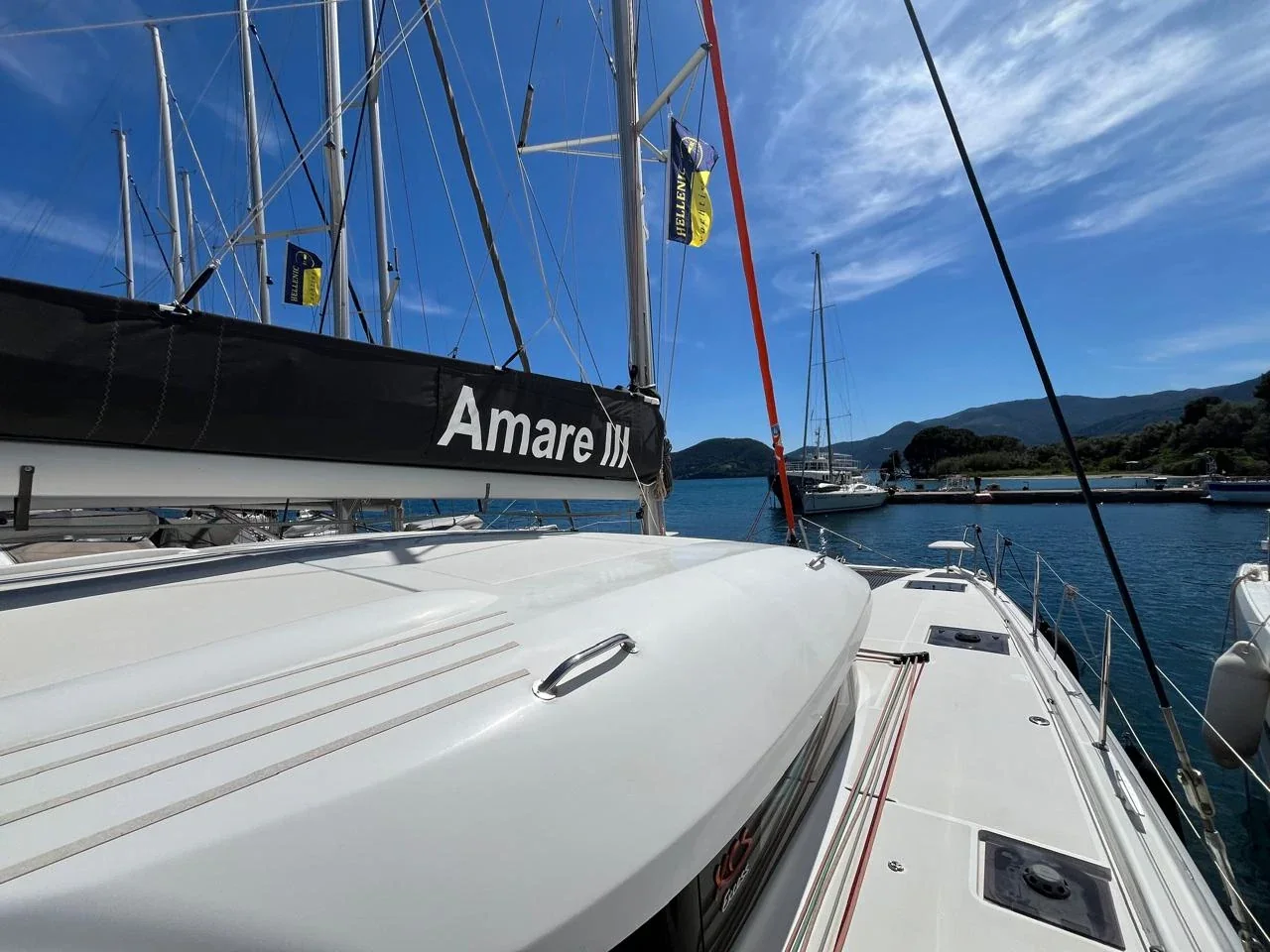 Yacht EXCESS-CATAMARANS 11 - Amare III