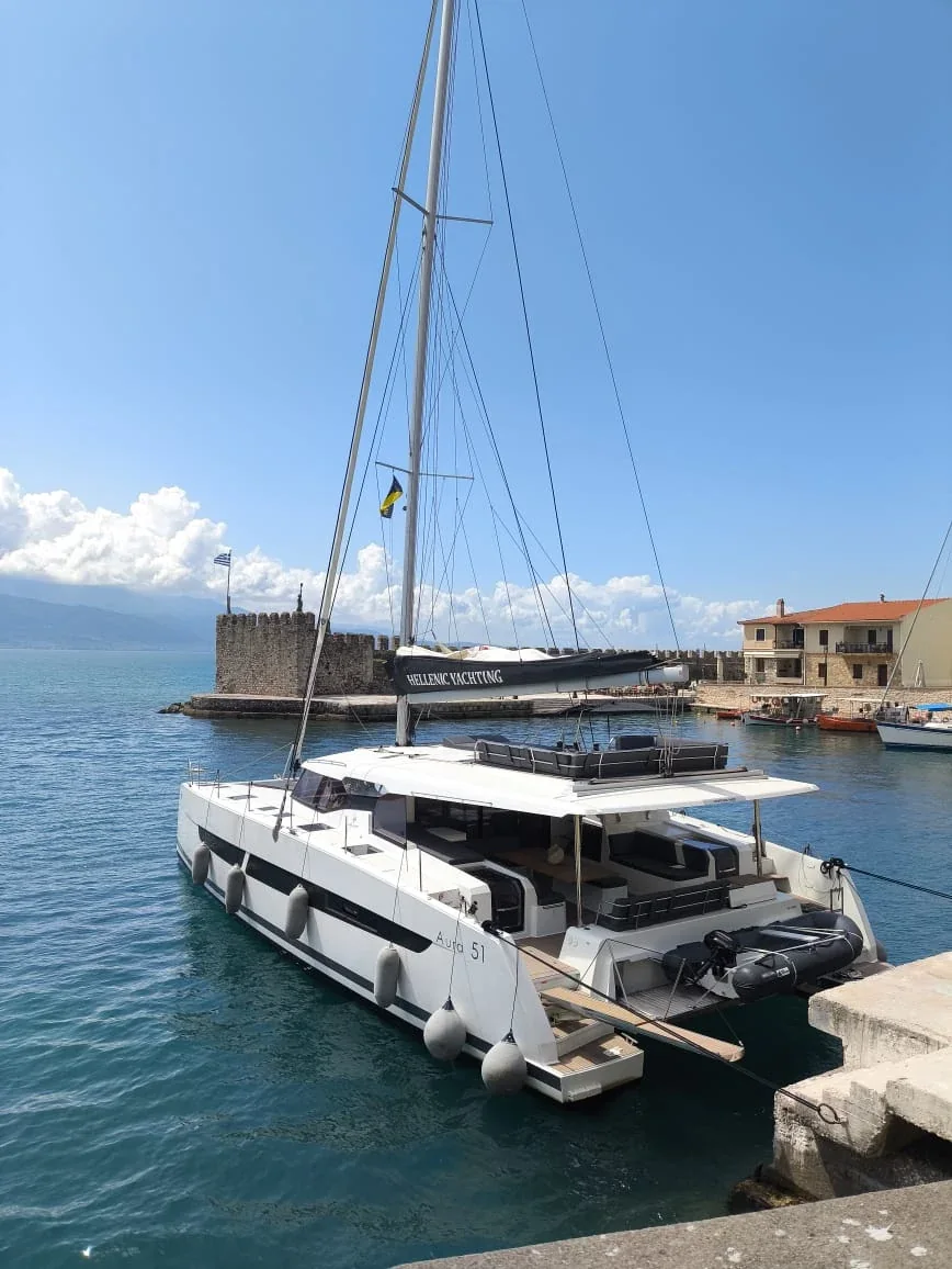 Yacht FOUNTAINE PAJOT Aura 51 - My Precious ''E - Foto 1