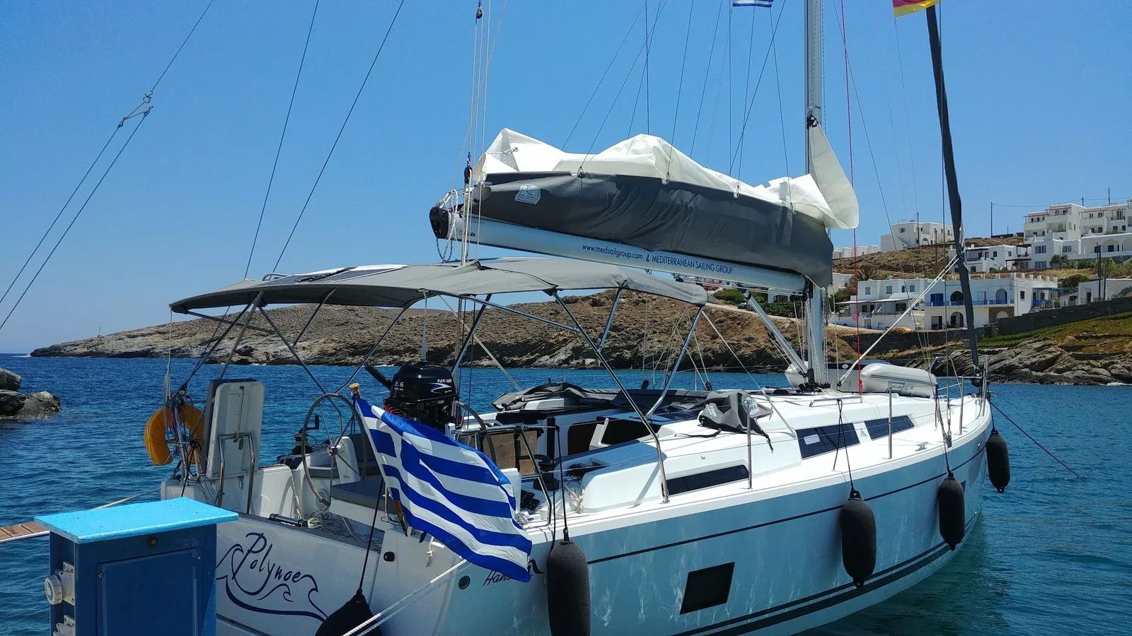 Yacht HANSE 418 - Polynoe - Foto 1