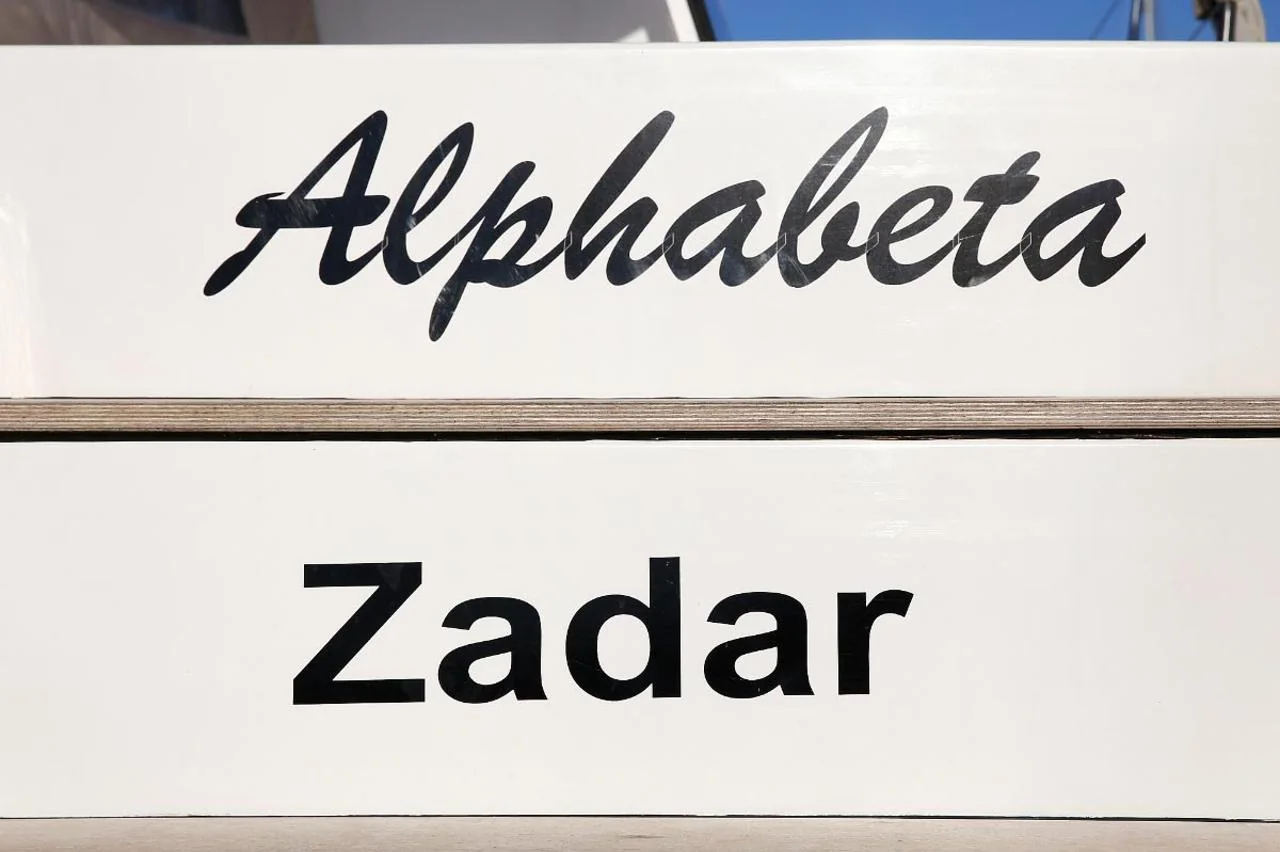 Alphabeta - Gallery 3