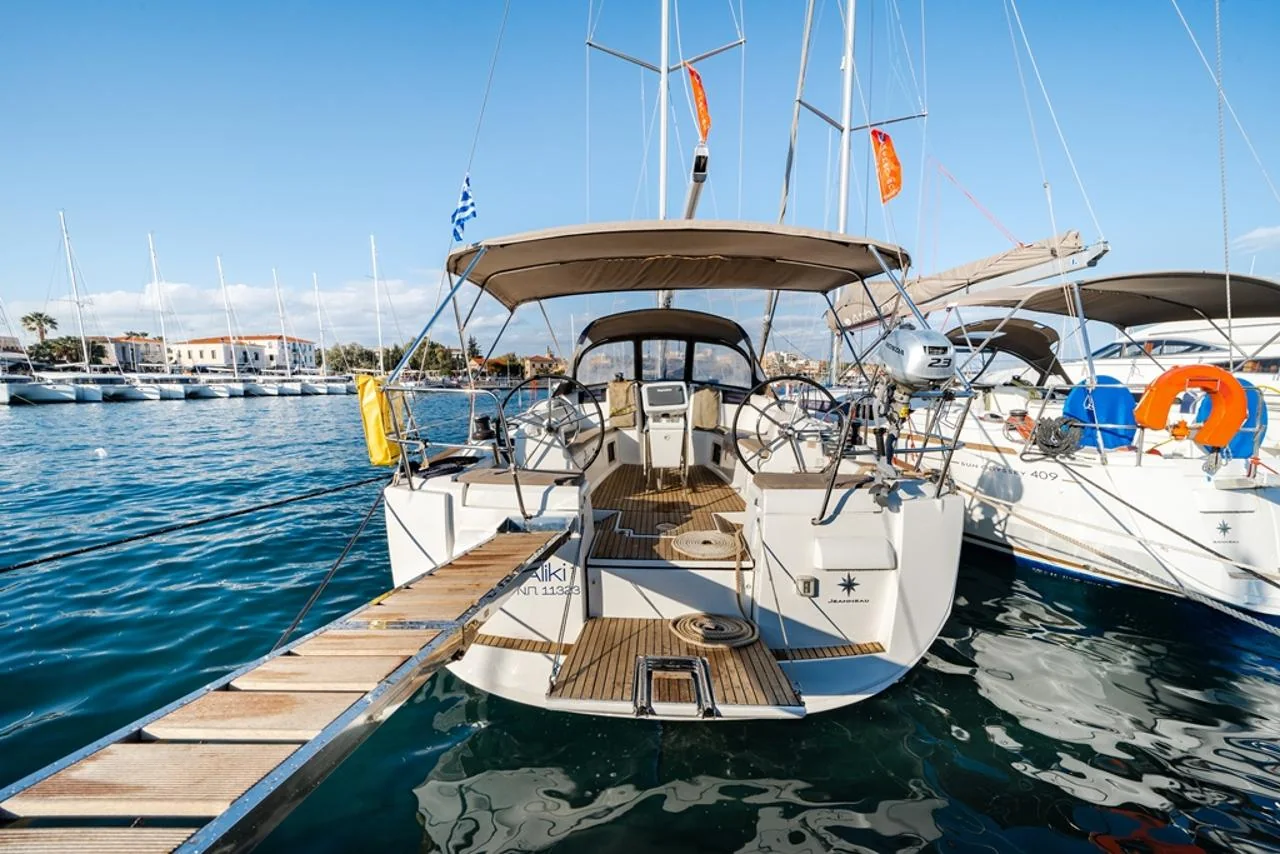 Aliki - Main 1