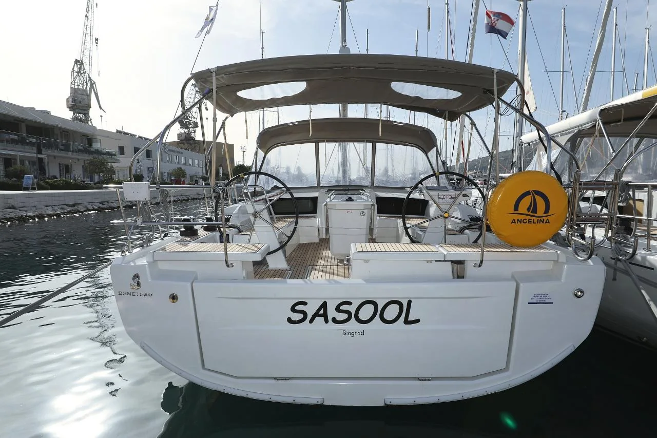 Sasool - Main 1
