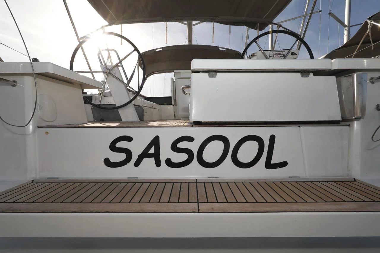Sasool - Gallery 49
