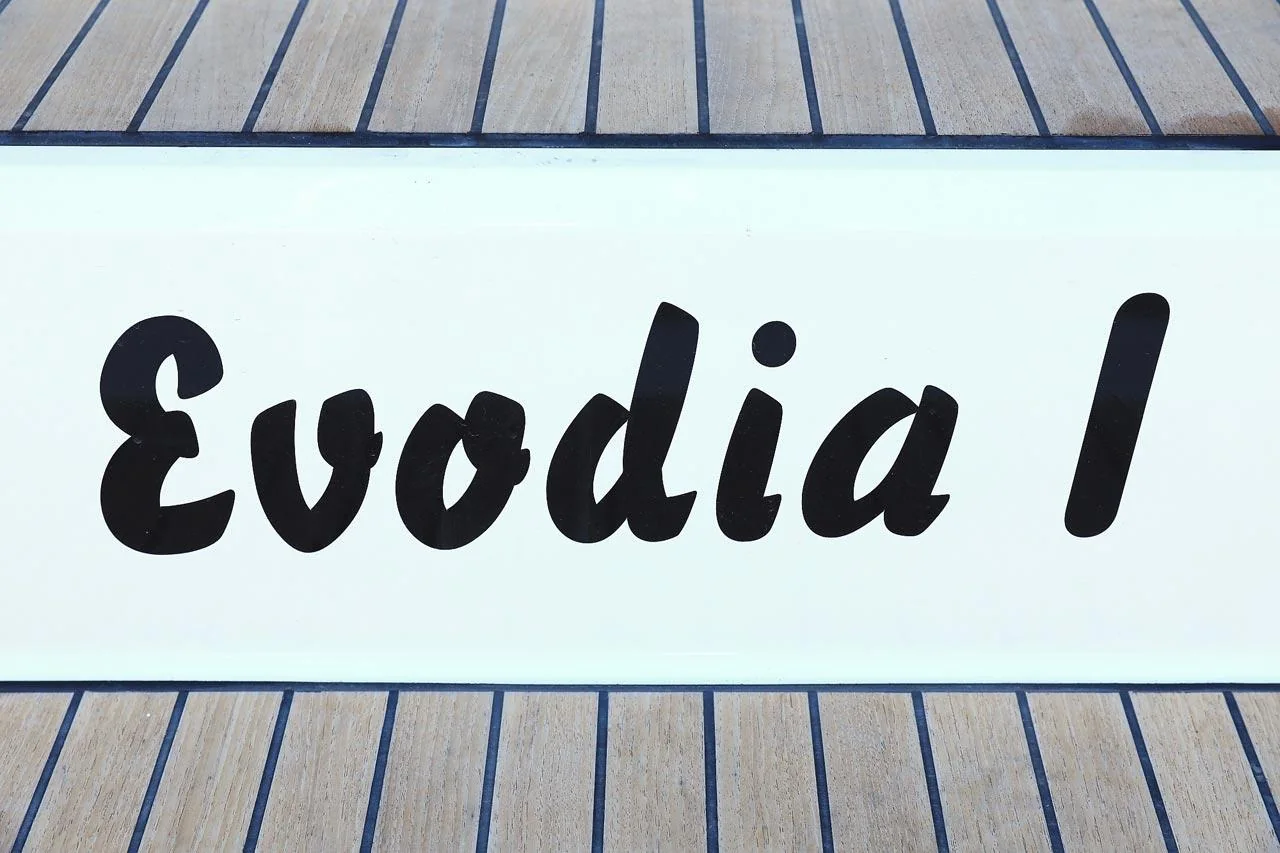 Evodia I - Gallery 5