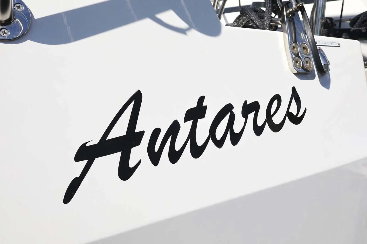 Antares - Gallery 5