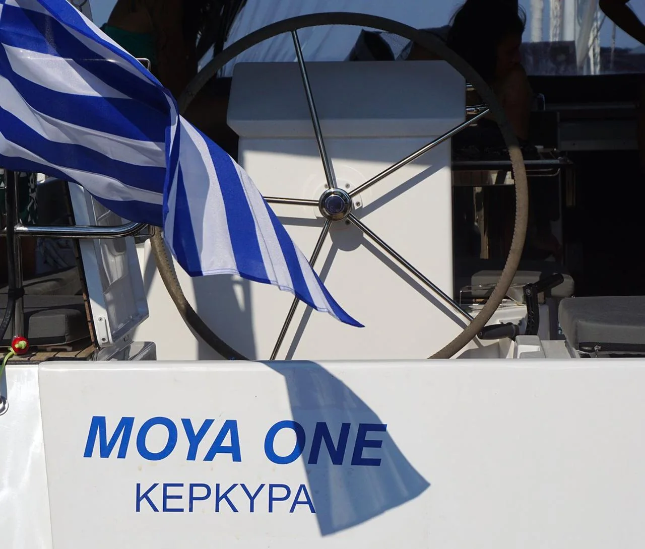 Moya One - Gallery 6