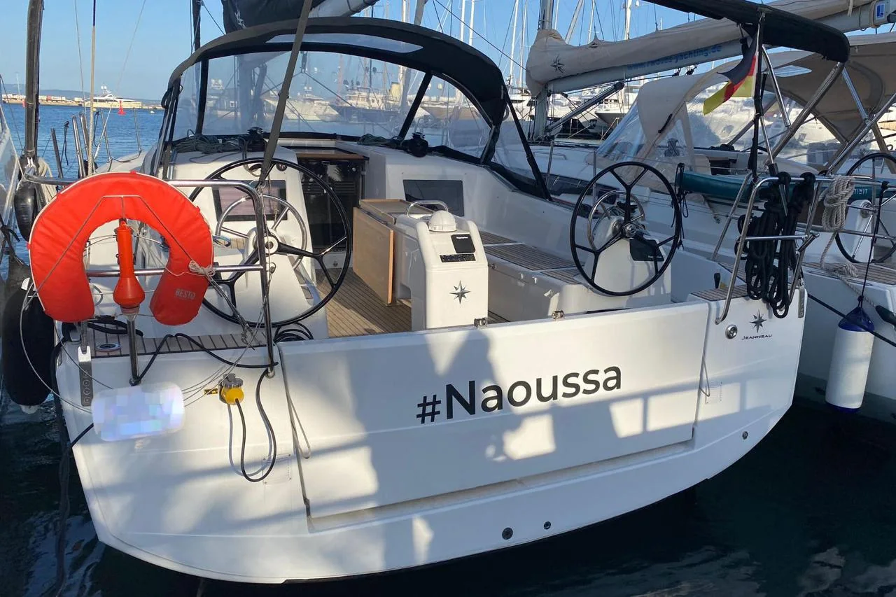 Naoussa - Gallery 3