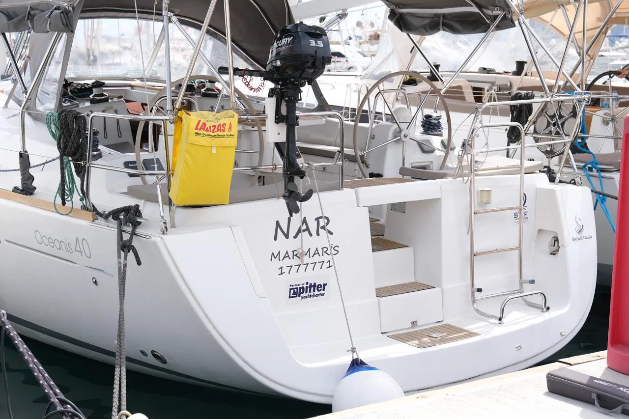 Nar - Main 1