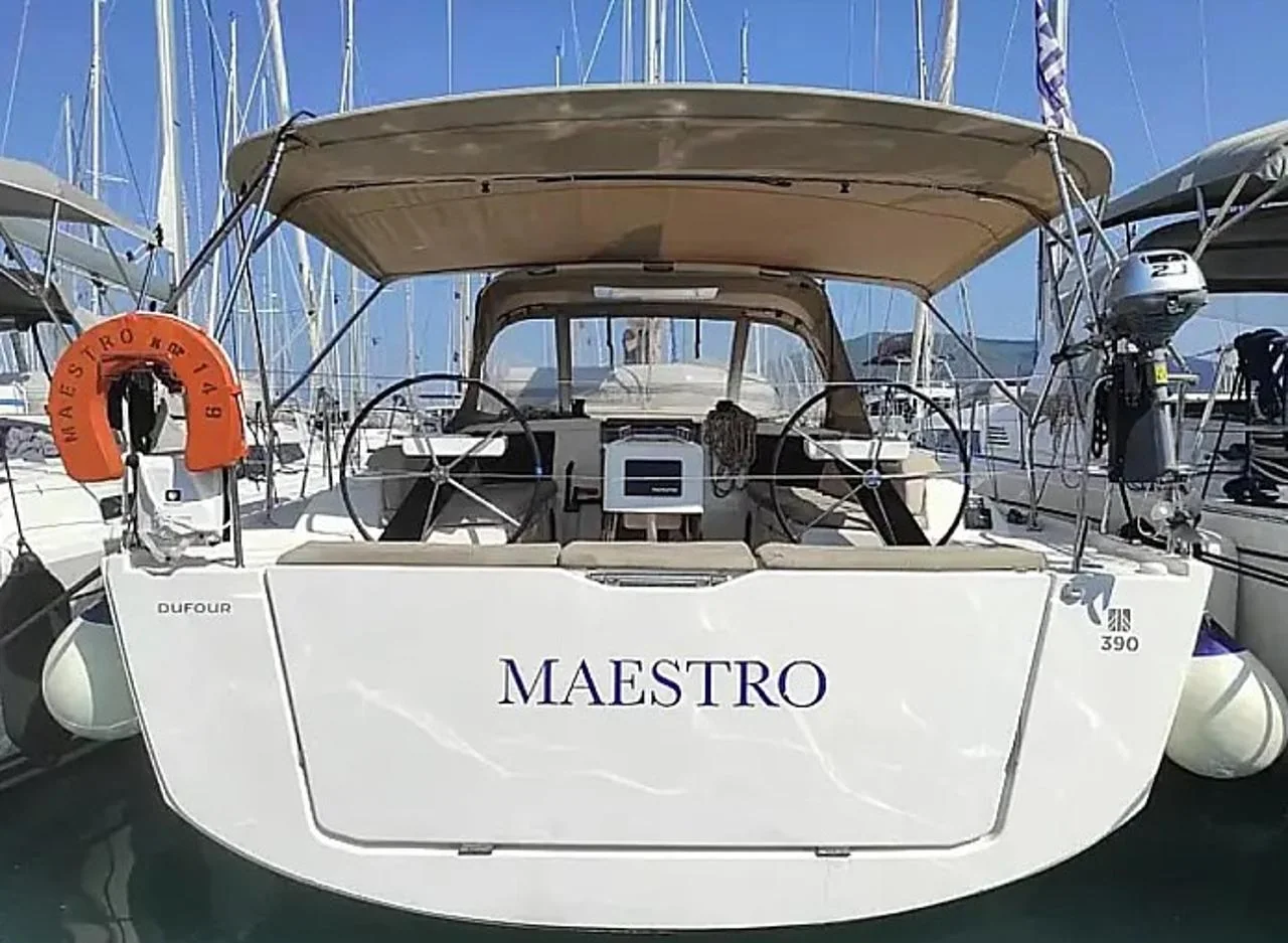 Maestro - Gallery 3