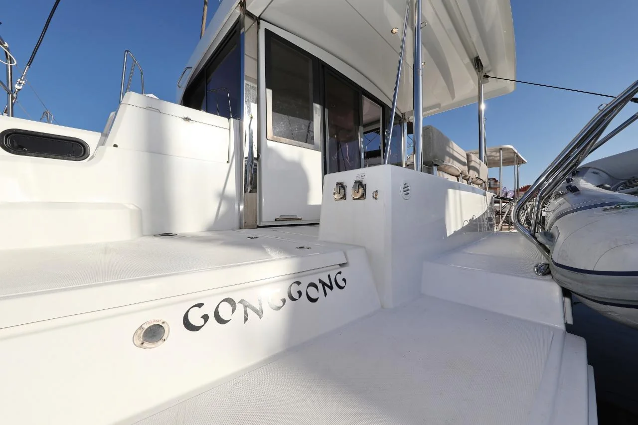 Gonggong - Gallery 46
