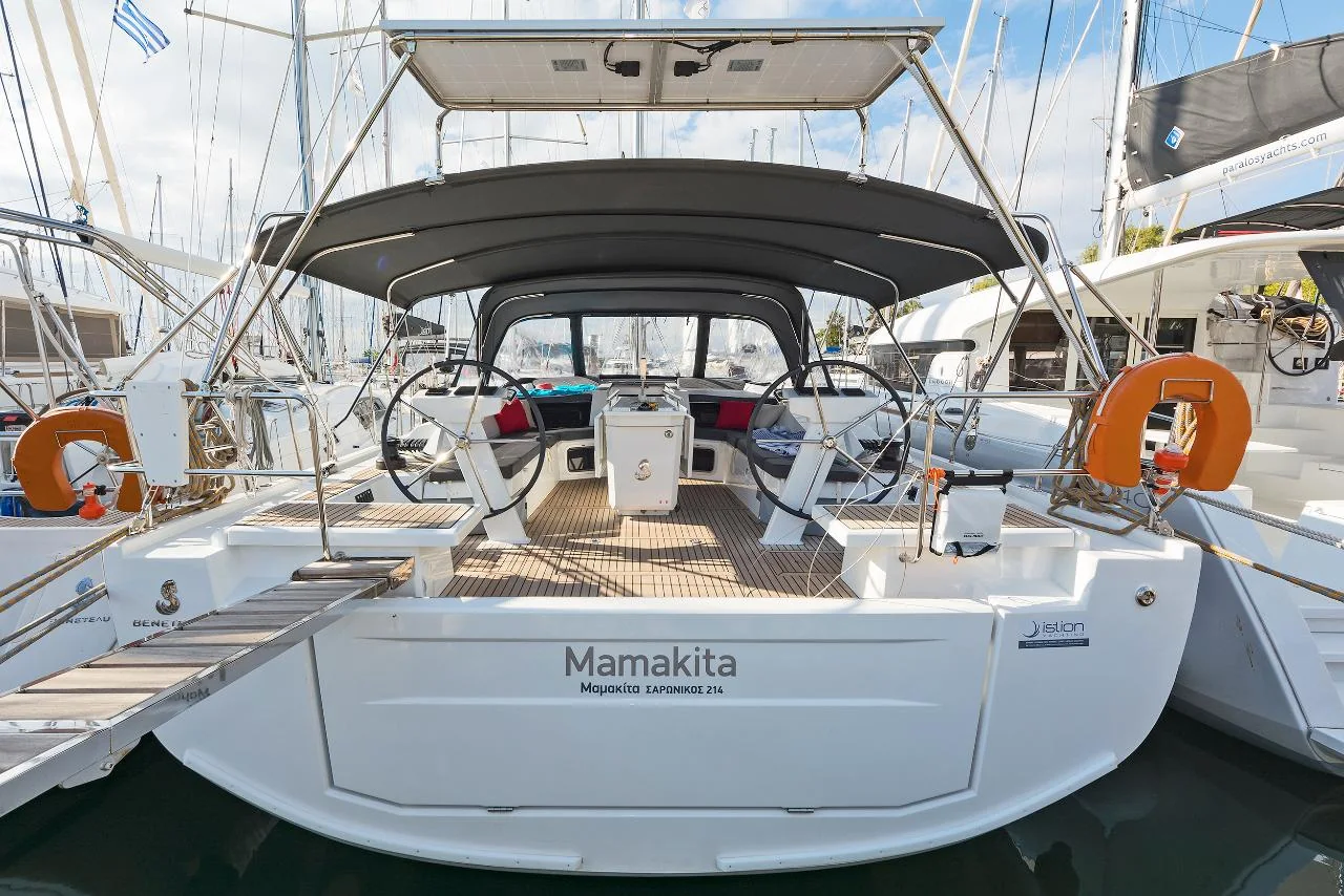 Mamakita - Gallery 8