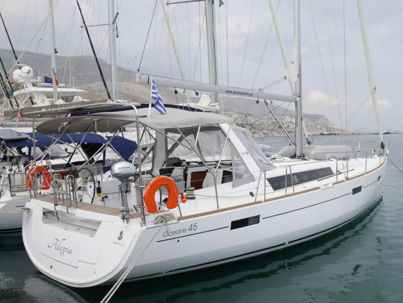 Allegria - Main 1