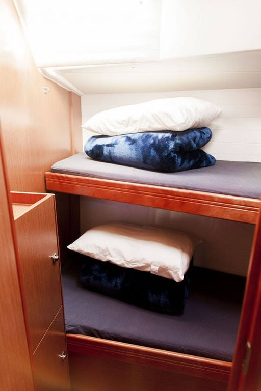 Yacht BAVARIA - Cruiser 51 "Navarino"