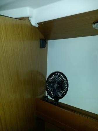 Yacht JEANNEAU - Sun Odyssey 36i "Catrina"