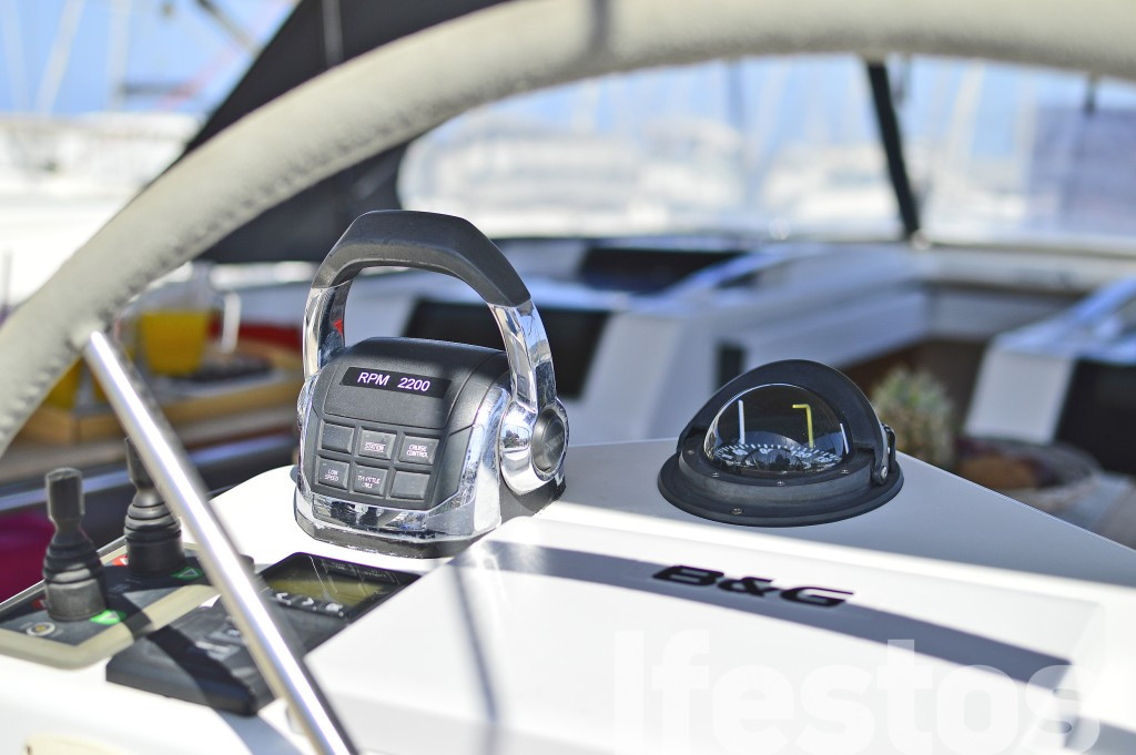 Yacht HANSE - 575 "Ifestos"