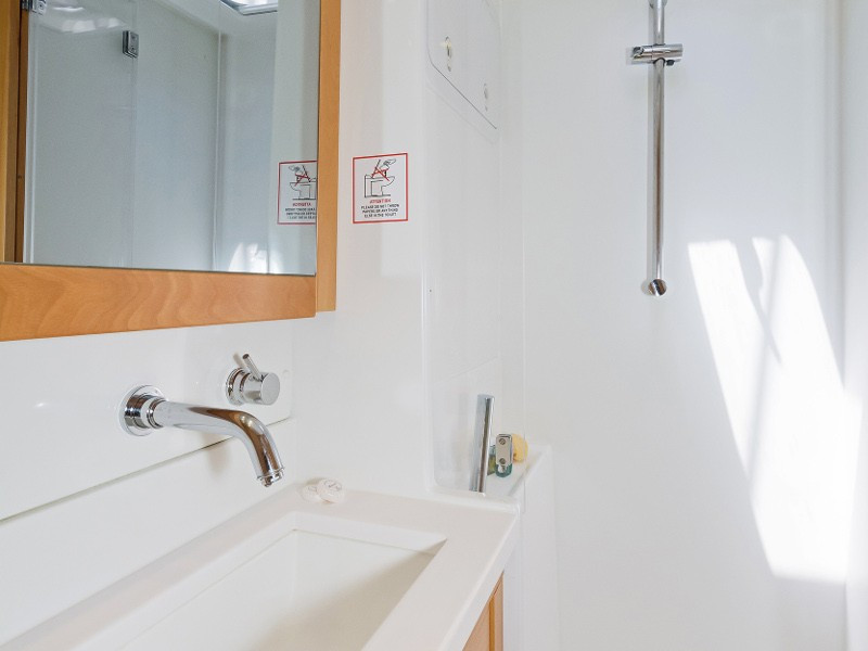 Yacht LAGOON - 450 F "Marmar"