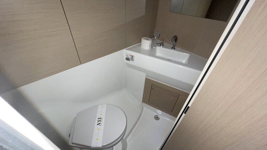 Yacht BENETEAU - Oceanis 40.1 "Vela"