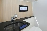 Yacht COBRA YACHTS - Futura 40 Grand Horizont "Batu"