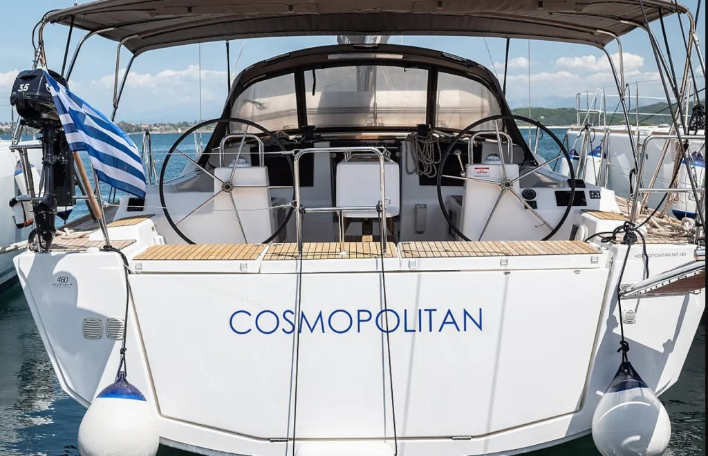 Yacht DUFOUR - 460 Grand Large "Cosmopolitan"
