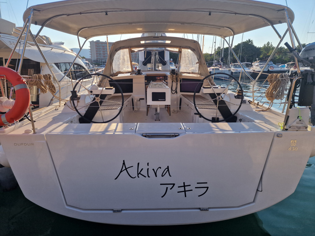 Yacht DUFOUR - 430 Grand Large "Akira"