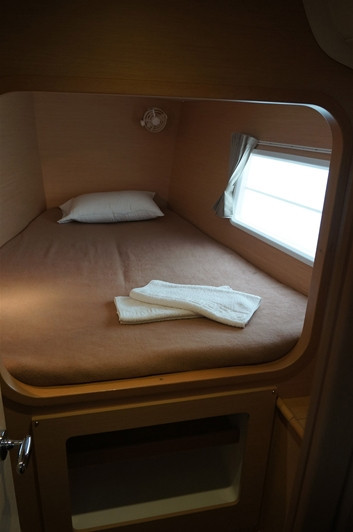 Yacht LAGOON - 380 S2 "Dido"