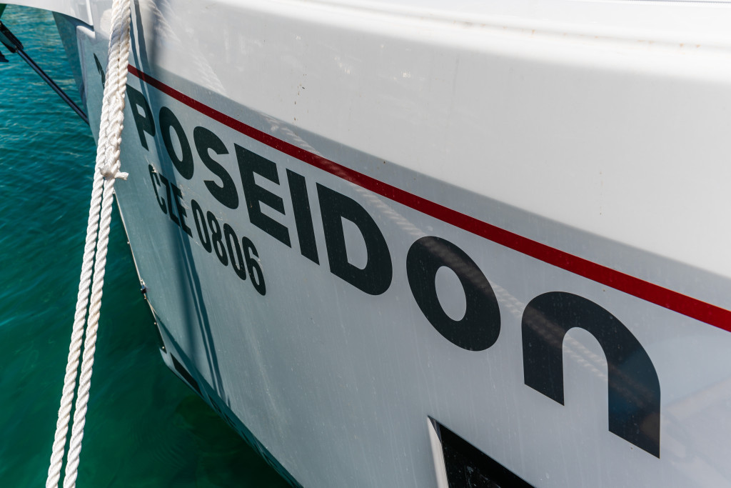 Yacht BENETEAU - Oceanis 40.1 "Poseidon"