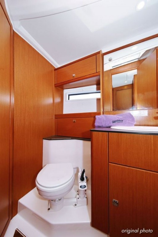 Yacht BAVARIA - Cruiser 56 "El Karinjo"