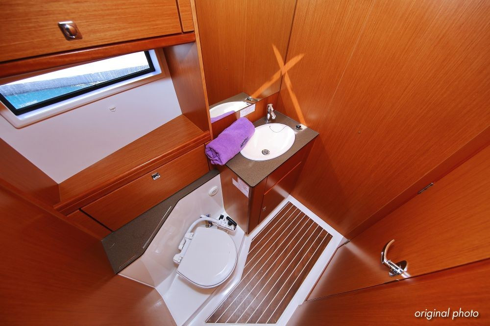 Yacht BAVARIA - Cruiser 56 "El Karinjo"