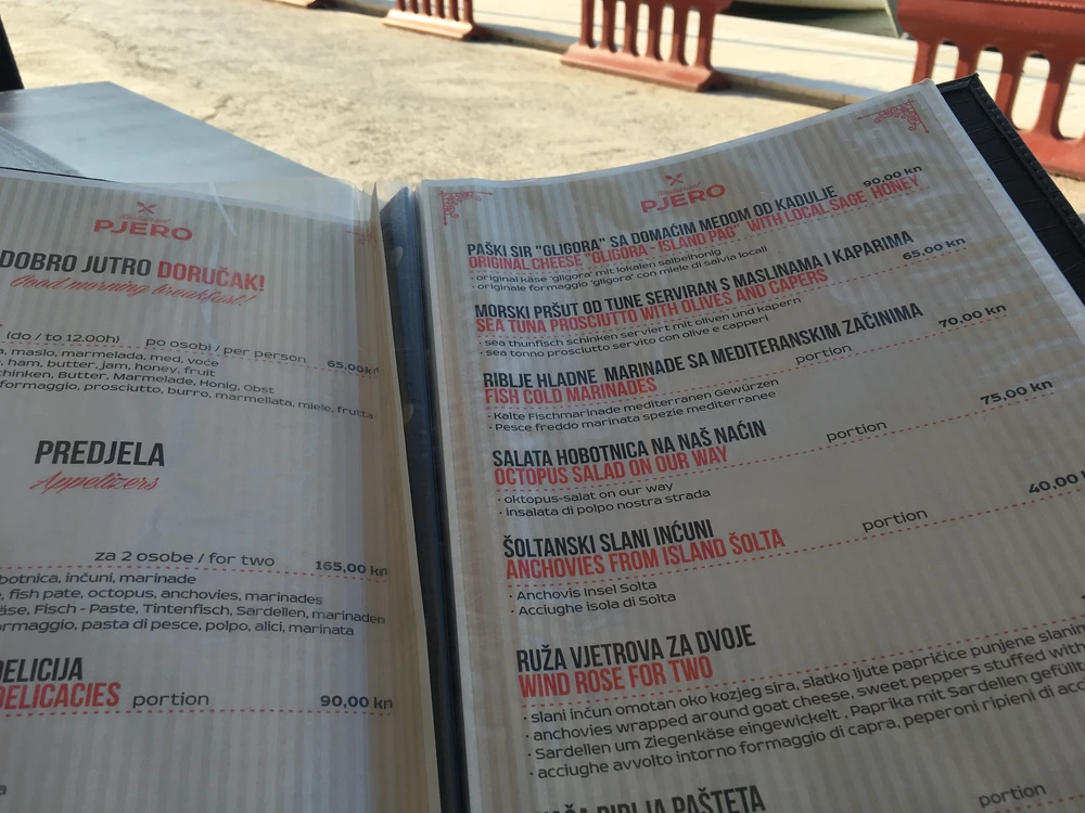 Speisekarte | Anno 2017